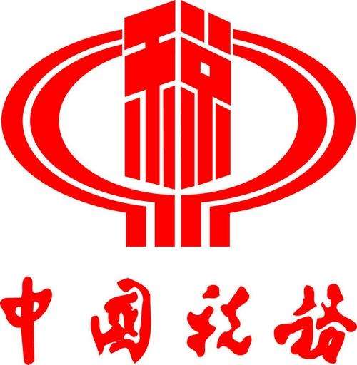 個(gè)稅新政看點：四項舉措并行，保障納稅人(rén)權利