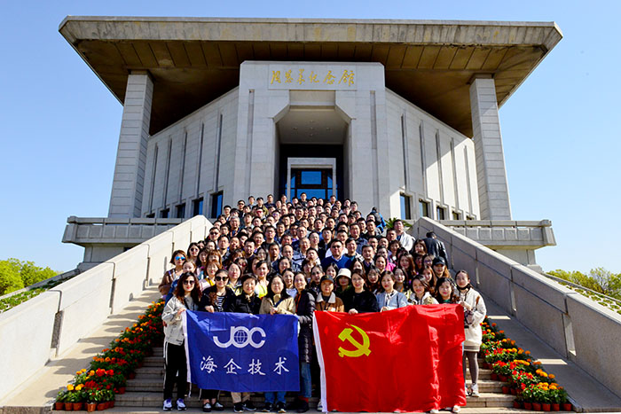 一(yī / yì ／yí)種魅力人(rén)生  一(yī / yì ／yí)種革命精神  激勵“不(bù)忘初心”--瞻仰淮安·周恩來(lái)紀念館黨建活動