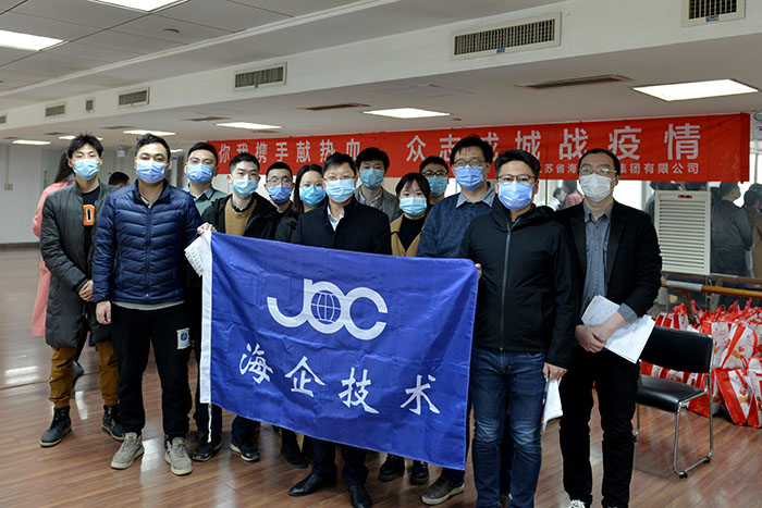 撸起袖子(zǐ)，助赢“疫情”防控 - 技術公司員工積極參加義務獻血活動