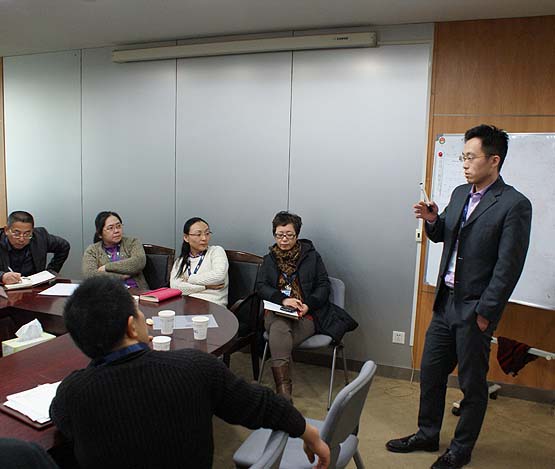 公司召開“國(guó)内貿易（短期）信用險”座談會