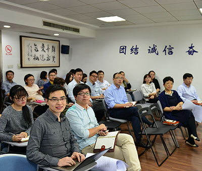 我司開展關于(yú)坦桑尼亞等國(guó)家相關知識的(de)員工培訓