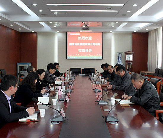我司陪同南京地(dì / de)鐵集團公司一(yī / yì ／yí)行莅臨常州劉國(guó)鈞 高等職業技術學校洽談校企合作事宜
