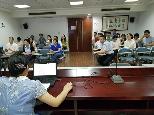 公司開展造價咨詢相關知識的(de)培訓