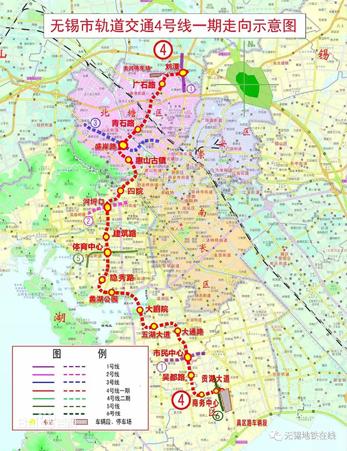 我司喜中無錫地(dì / de)鐵4号線機電設備招标代理服務項目