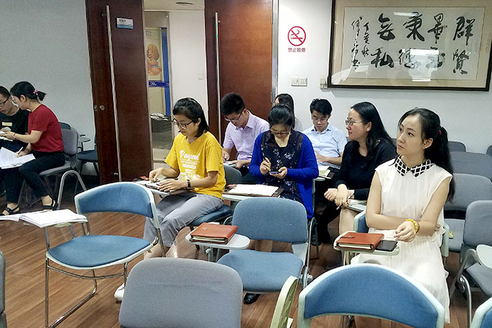我司開展招标業務“投訴質疑處理辦法”學習培訓