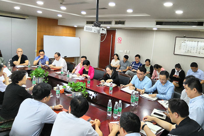 我司2018年上(shàng)半年工作總結暨下半年工作計劃會議順利召開