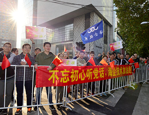 “助力南馬”—海企技術人(rén)加油跑