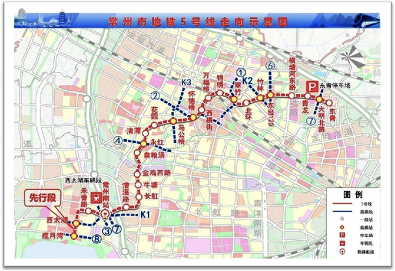 “金九銀十”豐收季，海企咨詢迎收獲 —我司中标常州市軌道(dào)交通5号線工程招标代理最大(dà)标段